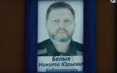 «Верните обратно в губернаторы»: кировский музыкант записал песню в поддержку Никиты Белых