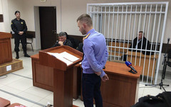 СМИ: экс-начальник кировского УГИБДД частично признал вину и покинул СИЗО