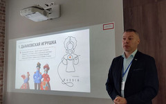 Бренд «Киров Ворота Русского Севера» представили в Москве