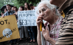 Мэрия согласовала митинг сторонников Навального в Кирове против пенсионной реформы