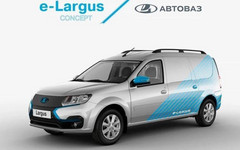 В России начнут выпускать электромобили Lada E-Largus