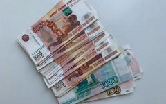 Жители Кировской области рассказали, какую зарплату хотят для своих детей