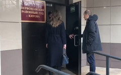 Известна дата оглашения приговора бывшему вице-губернатору Кировской области Андрею Плитко