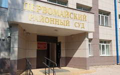 Сторона обвинения по делу Быкова настаивает на экспертизе подписи водителя подсудимого