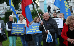В Кирове 60 человек протестовали против повышения пенсионного возраста, увеличения НДС и отсутствия горячей воды