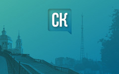 Песков: контакты с США по Украине продолжаются