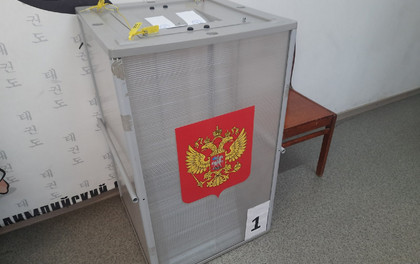 ВЫБОРЫ 2026