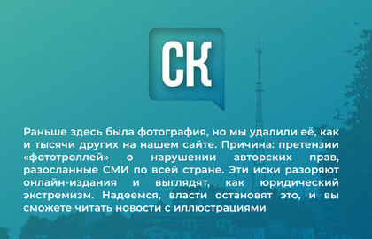 Настроение дня